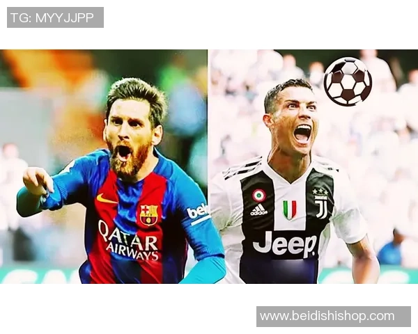 足球巨星传奇：梅西、C罗与其他顶尖球员的辉煌成就与职业生涯解析