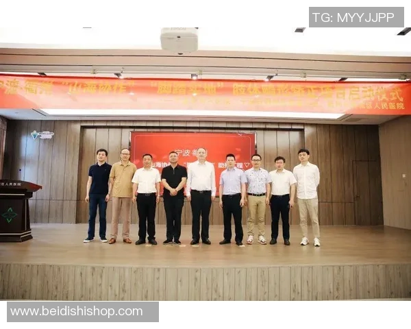 足球巨星齐聚衢州点燃城市激情共谱体育与城市发展新篇章